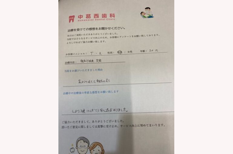 57DB190F-EB3C-4A2B-8AE9-C0CDBB04A113