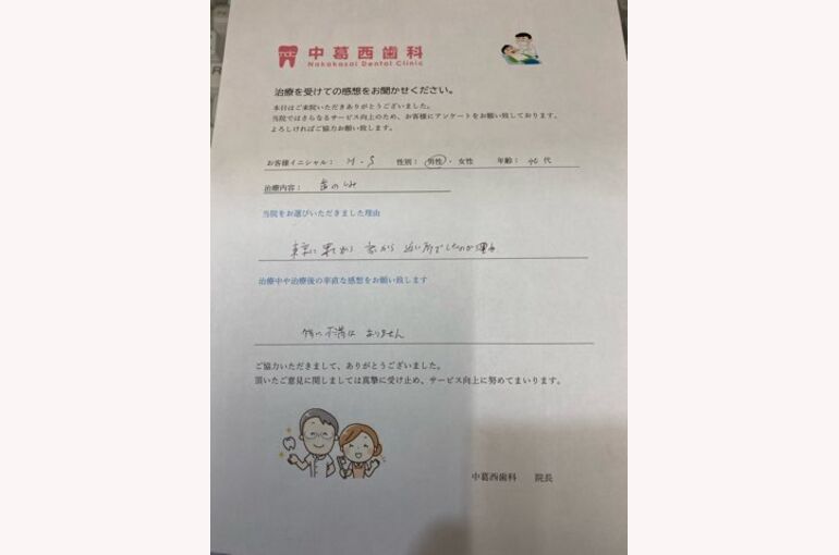 B1BAF1A0-34C1-4E71-93CF-5614226A91F0