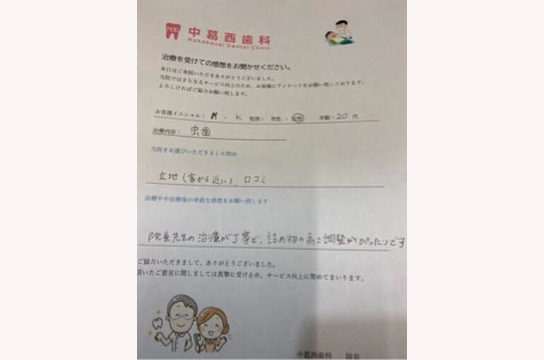 EA07DD7C-27DB-432F-BCA7-CBDCD7E9A2E5