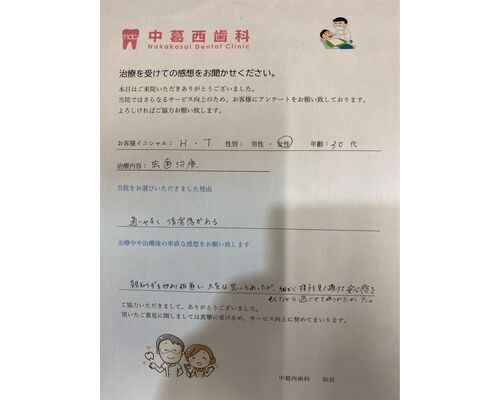 CD71BB00-757E-4768-8AAA-780078AD86D2