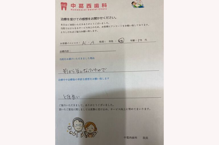 B080DE57-D9AC-4389-AFAE-8B5C6764F5AF