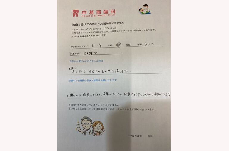 DB62817C-733D-463F-AE80-A81F048D4A2C