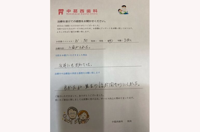 A41679CB-1F92-4A57-8EA8-00D2D03DDF0D
