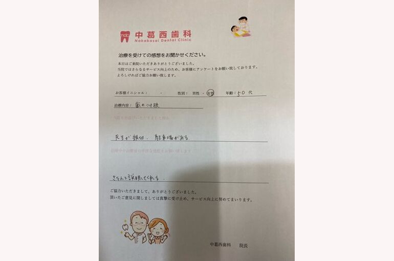 D48231AC-DF9A-410F-8E63-23E2C81A4EE5