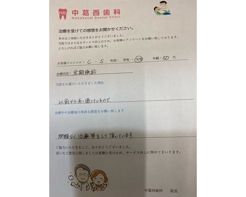 734E05FC-B18D-46DA-B35A-278DD30125CA