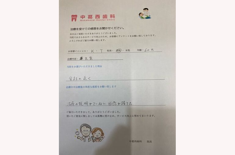 14AD93F5-BA7E-438C-94AB-79FF7F6CA59A