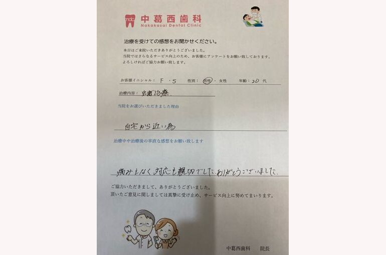 796BFBAB-58D8-4C37-A9CC-2CAE03209C96