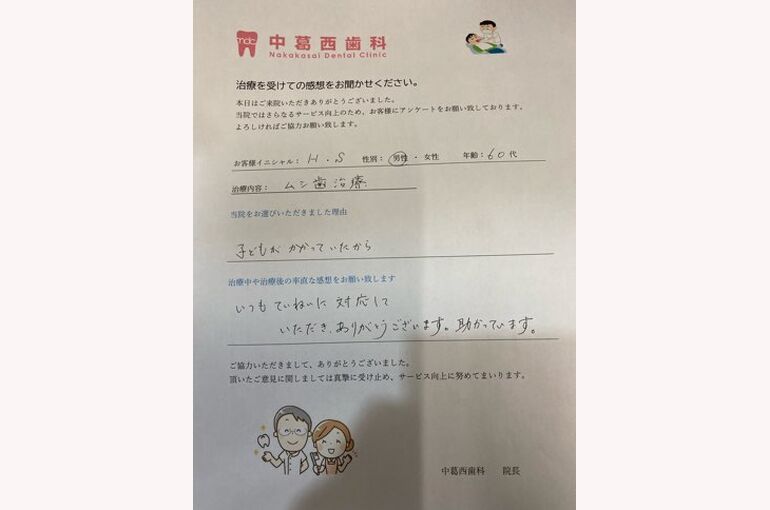 F2CA9435-B24E-4688-8ADB-F828D9D17320