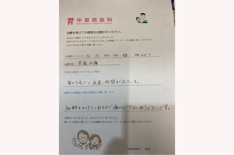 EC7E677C-22F1-479C-9263-02D63B287F8D