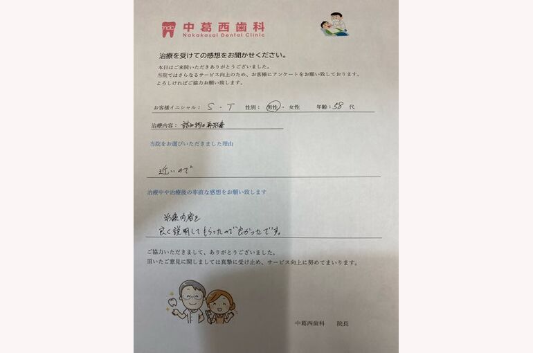 A265D751-C9FA-43D8-AAD1-A01F2284BC43
