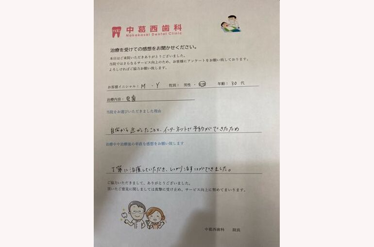 64D3D790-C667-45A5-B68B-4D33D4AB55AC