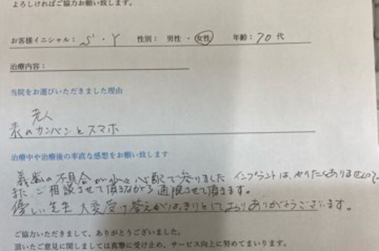 9832D32D-E25E-44D2-8117-93657B21BE09