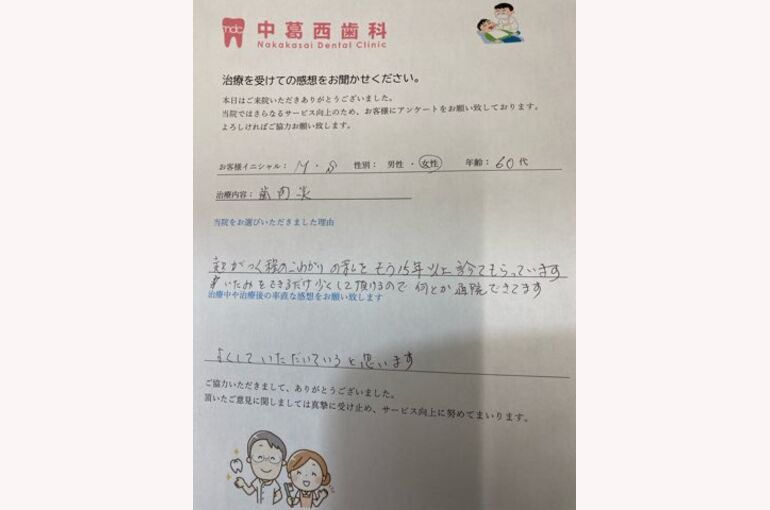 B9671FD2-D254-491C-B302-B665CC6268D1
